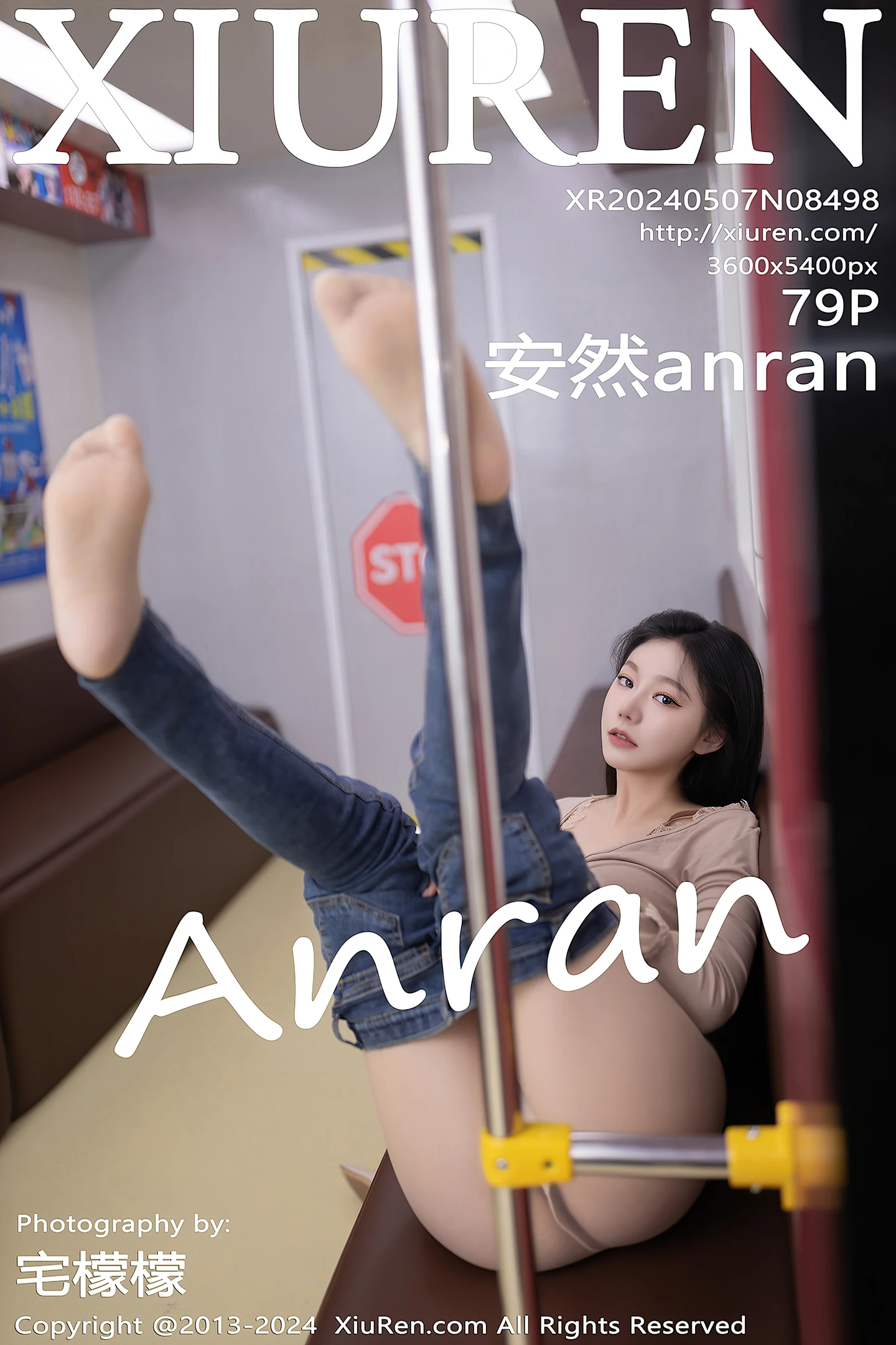 [XiuRen秀人网]No.8498_模特安然anran杏色上衣配牛仔裤露性感内衣超薄肉丝完美诱惑写真79P-秀人网 - XiuRen.Xyz